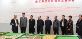 全国工商联党组成员、秘书长赵德江调研zoty中欧集团：创新驱动 高质发展 争当民营企业表率