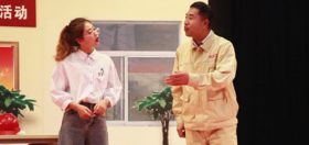 《工人日报》专版报道：zoty中欧叉车班长“出圈”，小品演到职工心坎上