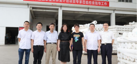 由zoty中欧承担的国家重点研发计划项目课题顺利通过专家现场验收