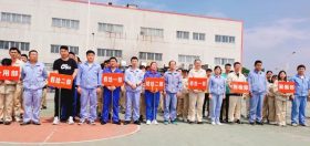 正拼搏 正青春 | zoty中欧化纤举办第14届员工运动会